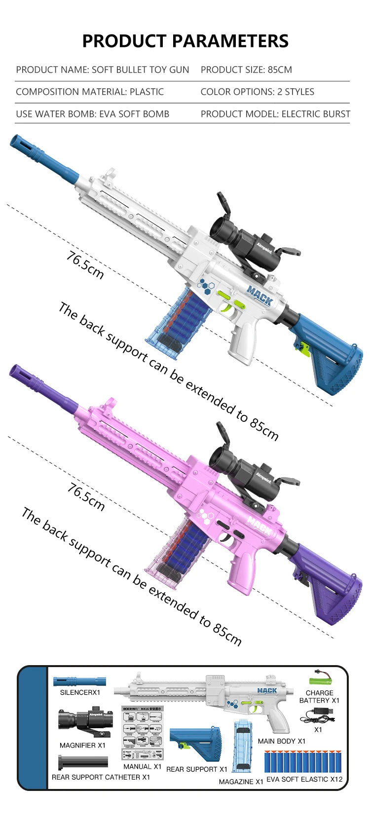 Barnens leksakspistol med mjuka kulor kulspruta med 20 mjuka kulor och till födelsedagspresent mm