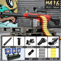 M416 Manuell leksakspistol med mjuka kulor Interaktiv utomhusleksak för åldrarna 14+ Gränsöverskridande populär